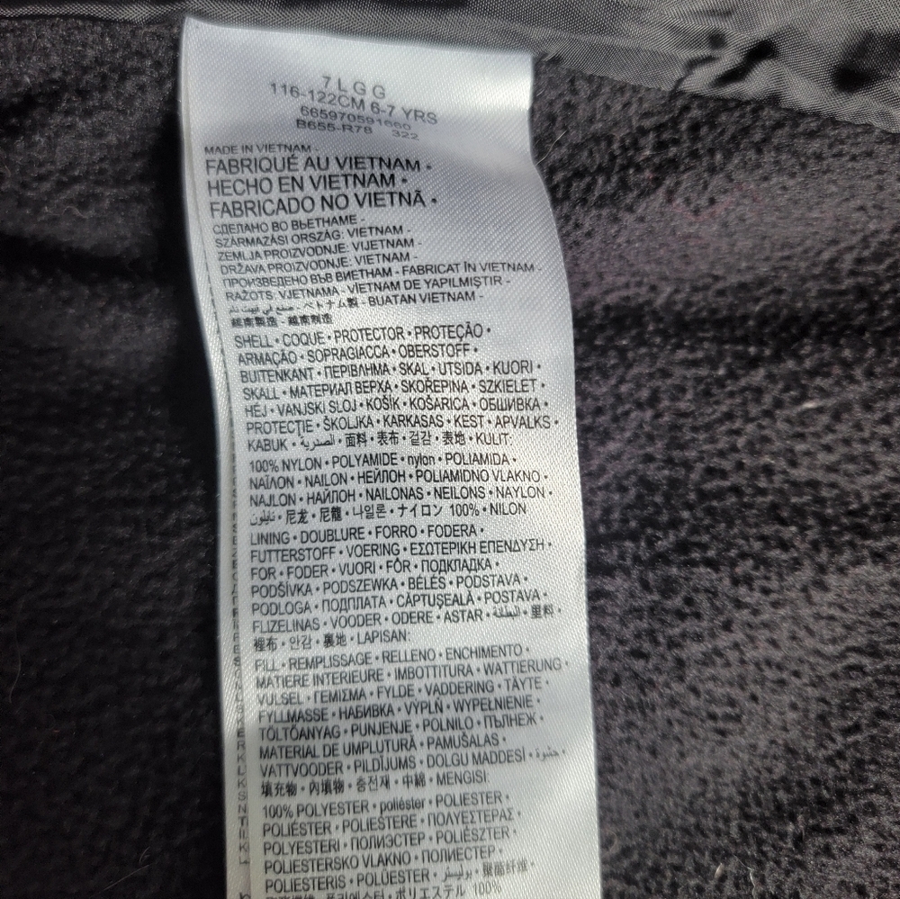 Jordan Kids Jacket - Picture 5 of 6
